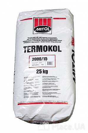 Клей ТЕРМОКОЛ 2008/15 (25кг) 130-160C, мин. 2 м/мин