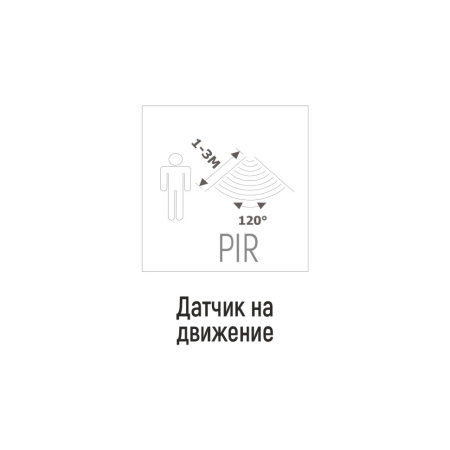 08.800.00.345