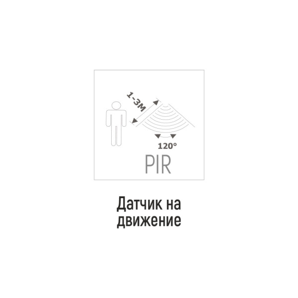 08.800.00.345