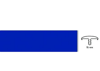 Кант врезной СИНИЙ 121 (200м) BK