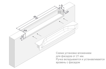схема 1