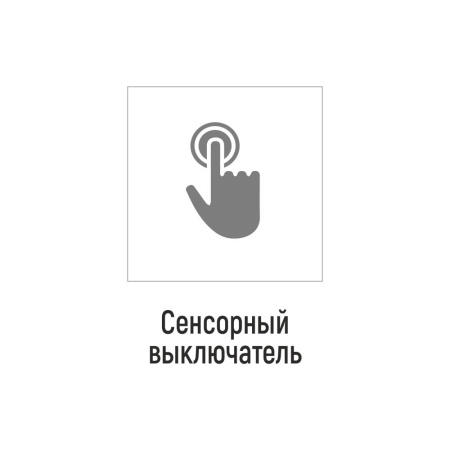 08.800.00.342
