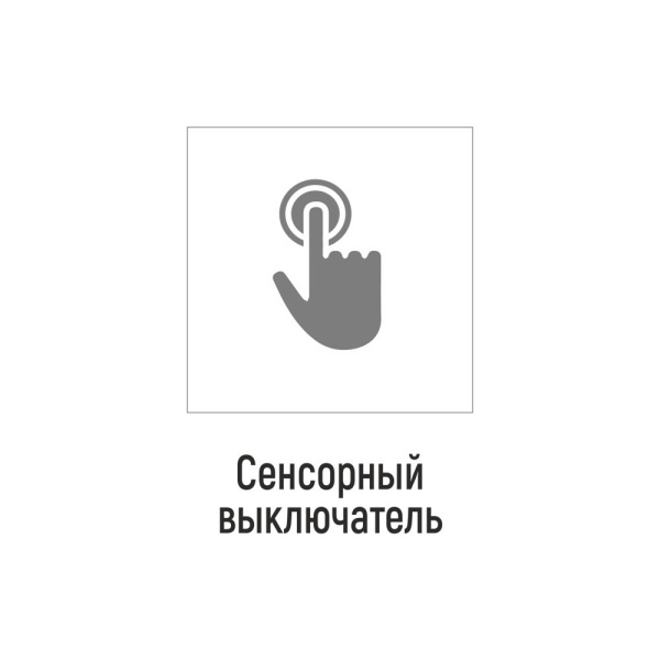 08.800.00.342