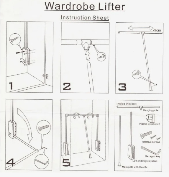 пантограф ,схема