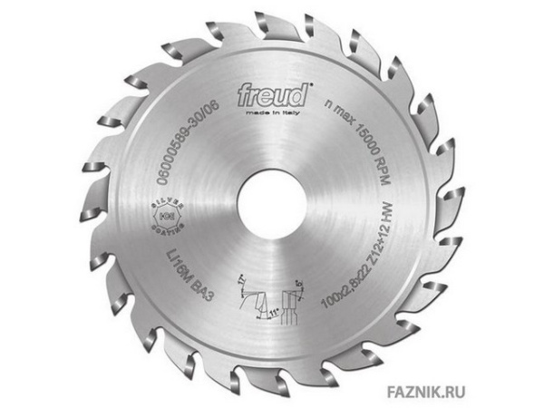 Пила подрезная состав. FREUD LI16M AA3 D=120. d20 B=2.8-3.6 z=12+12 WZ