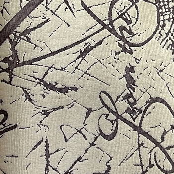 Мебельная ткань Provance white