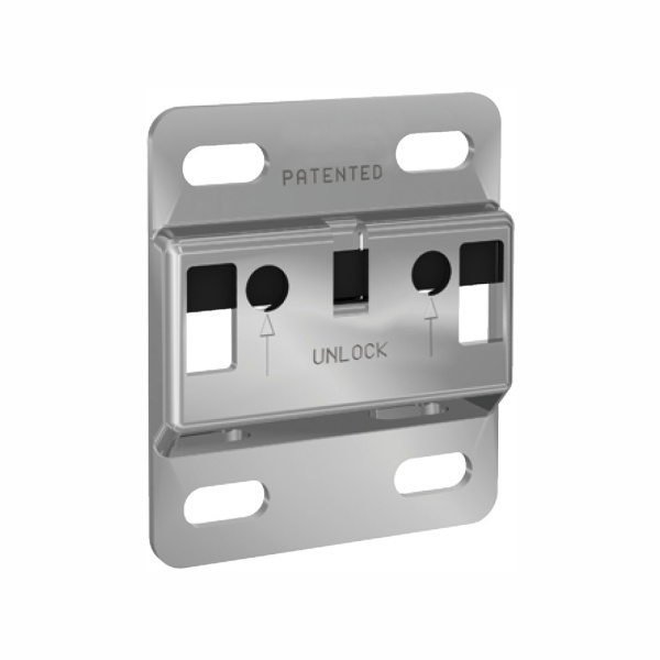 Монтажная пластина для навески 60x70mm 290.40.990