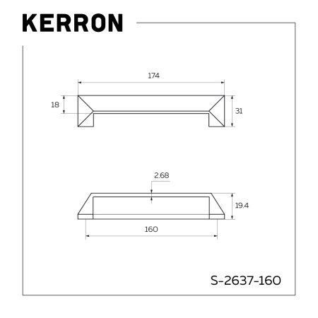 Ручка-скоба КЕРРОН S-2637-160 WT (мат.белый) (40/200)